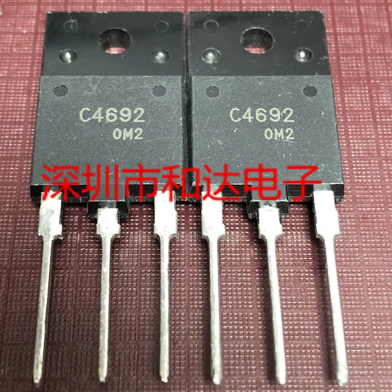 5PCS/LOT C4692 2SC4… - image