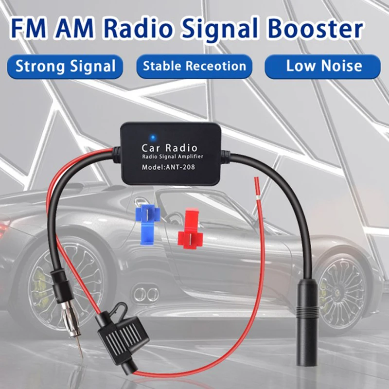 12V Car Radio Antenna FM/AM Radio Signal Amplifier Anti-interference Universal Car DAB Aerials Booster Amp