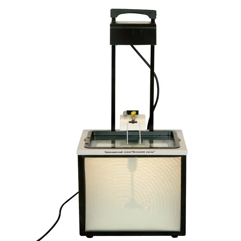 Factory price durle S physics loratory educational equipment school Ripple Tank Apparatus Science physics