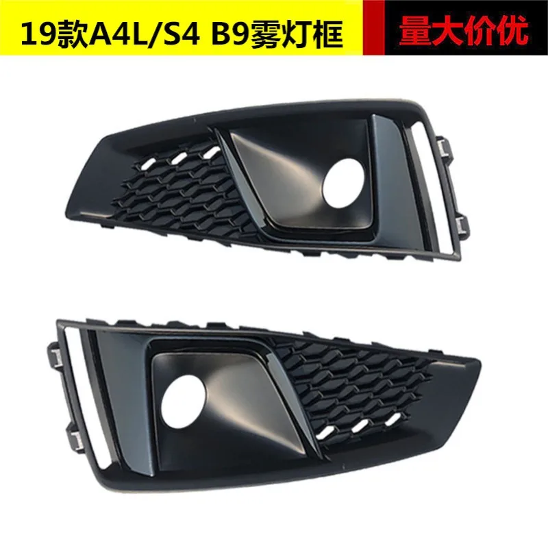 

For Audi A4 B9 Sline S4 Car Fog Lamp Frame Fog Light Grill Front Bumper Fog Light Cover 2019-2021