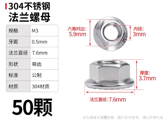 

Original Mahr 3D Edge Finder 359550 Mal Edge Finder Probe 359505 Universal Edge Finder Red Probe