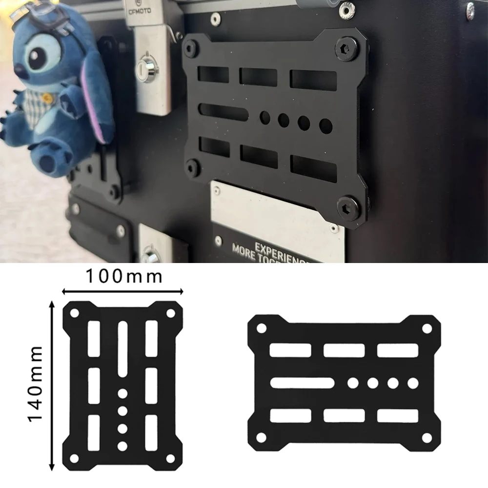 

Многофункциональный универсальный кронштейн для мотоциклетного кофра 28L-100L, кронштейн для бокового кофра из алюминиевого сплава, быстросъемный кронштейн для инструментального ящика, модифицированный.