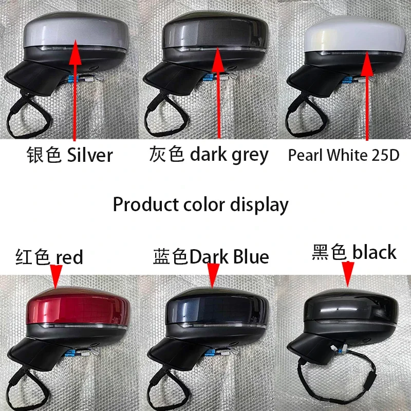 9+4 Line For Mazda CX-5 CX-8 2017-2024 Car Rearview Assembly with Electric Angle Adjust Folding Heating Blind Spot Camera
