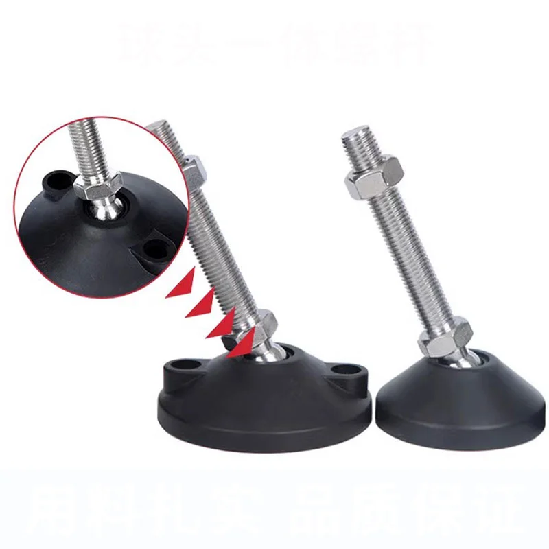 1Pcs M8 M10 M12 M16 M20 M24 304 Stainless Steel Nylon Universal Foot Cup Adjustable Support Feet D40-D100 Rotatable Foot Pad