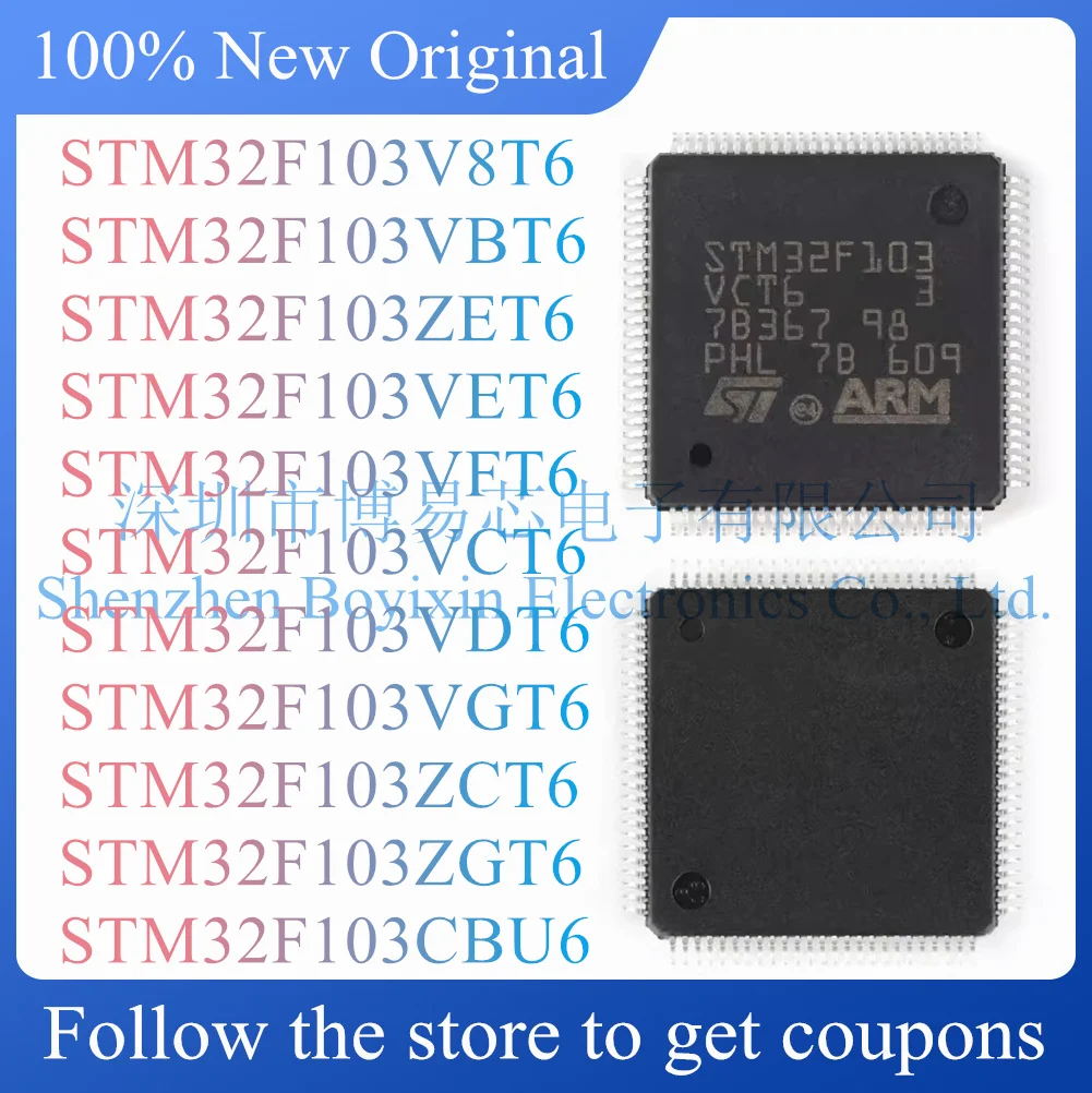 STM32F103V8T6 STM32F103VBT6 STM32F103ZET6 STM32F103VET6 STM32F103VCT6 STM32F103VGT6 STM32F103ZCT6 STM32F103ZGT6 VFT6 VDT6 CBU6.