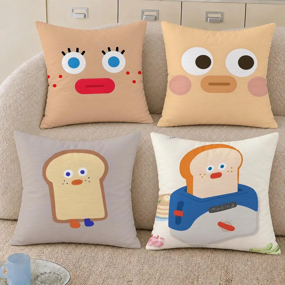 Game Brunch Brother Cooking Game Cushion Cover Decorative Pillowcase Soft Short Plush Cozy Durable Sofa Home Decor Items Gift