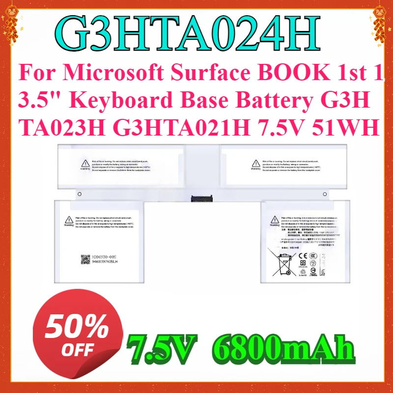 

New G3HTA024H Battery For Microsoft Surface BOOK 1st 13.5" Keyboard Base Battery G3HTA023H G3HTA021H 7.5V 51WH