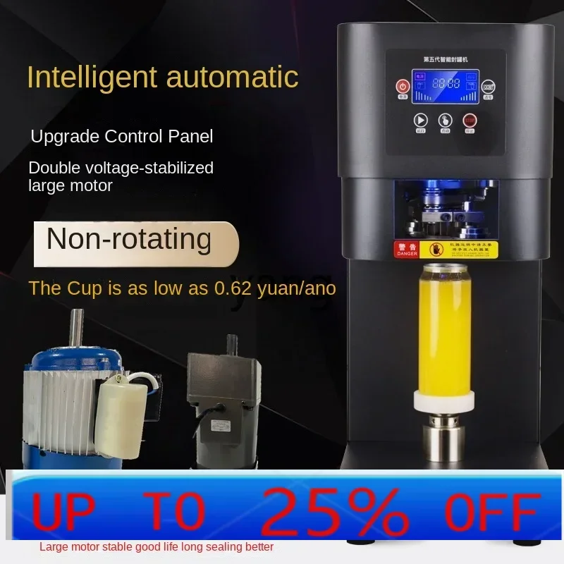 CX  automatic can sealing machine intelligent can sealing machine beverage sealing packaging