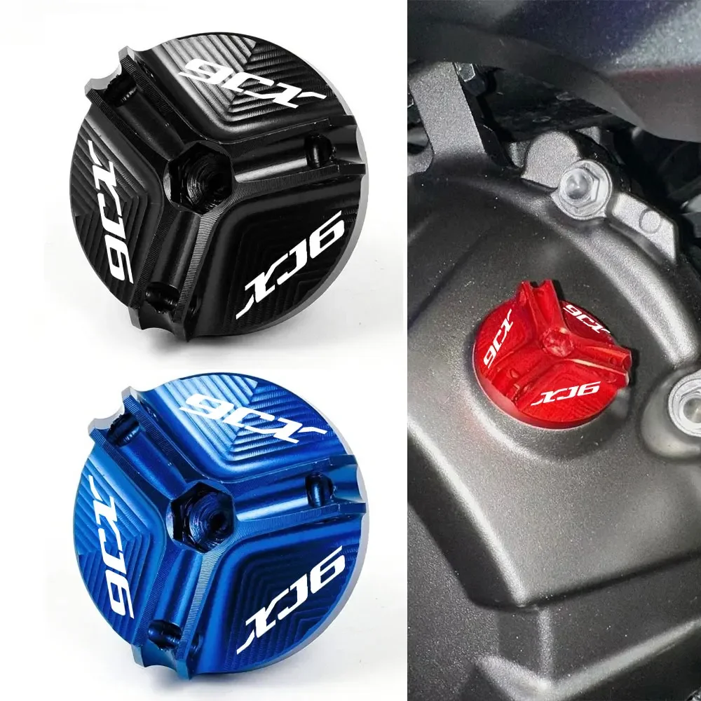 M2.7*3.0 For YAMAHA XJ6 XJ6N DIVERSION 2009 2010 2011 2012 2013 2014 Motorcycle engine oil filler cap protection accessories