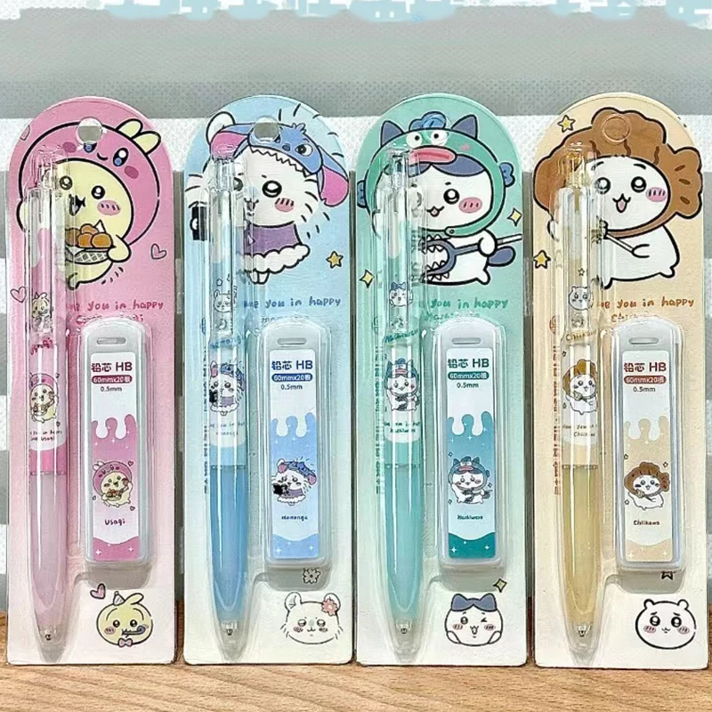 4Set Cute Animal Cartoon 0.5mm Mechanical Pencil with Refill School office stationery Children's Day gifts