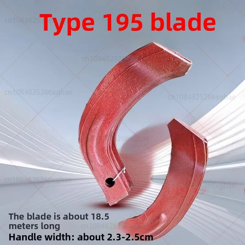 

101 Hand-held rotary tiller 195 type single-hole plough blade rotary tiller coulter rake teeth