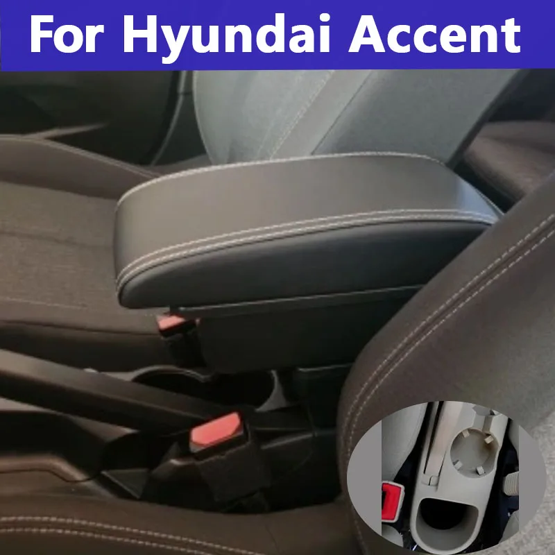 

For Hyundai Accent Armrest Box For Hyundai Accent Verna Car Armrest Storage box Interior parts detail Simple installation