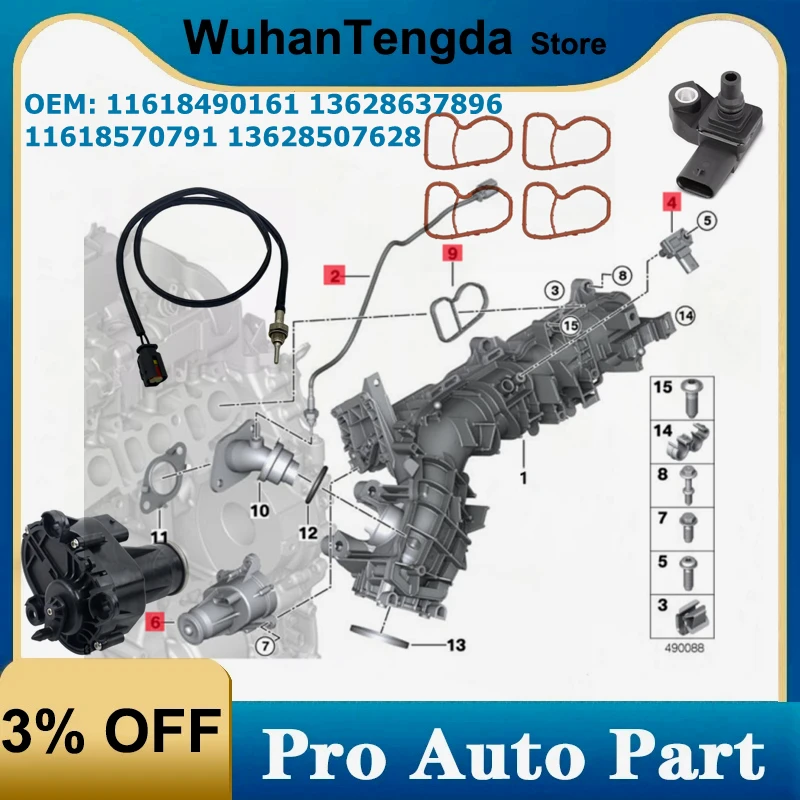 

11618490161 13628637896 11618570791 13628507628 Air Intake Manifold Sensor for BMW G01 G02 G20 G21 G31 11618579245