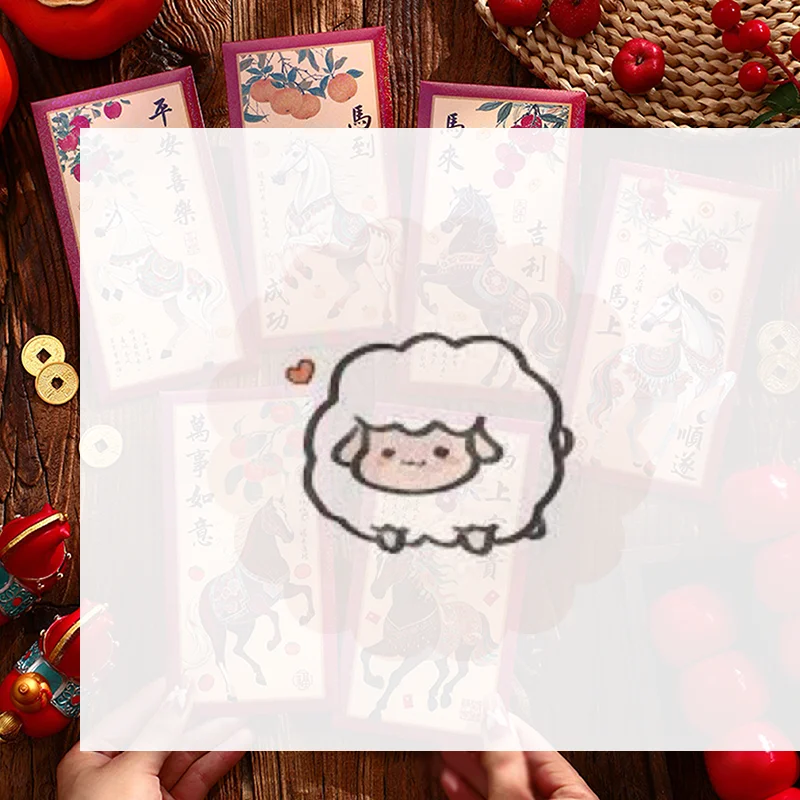 

6 штук 2026 года лошади, китайский Новый год, красные пакеты: подарочные конверты Lucky Cash