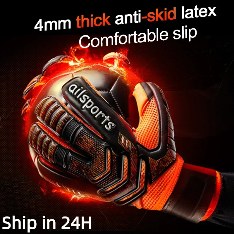 

Kids Men Professional Soccer Goalkeeper Gloves 4mm Latex With Finger Protection Children Adults Football Goalie Gloves Protector