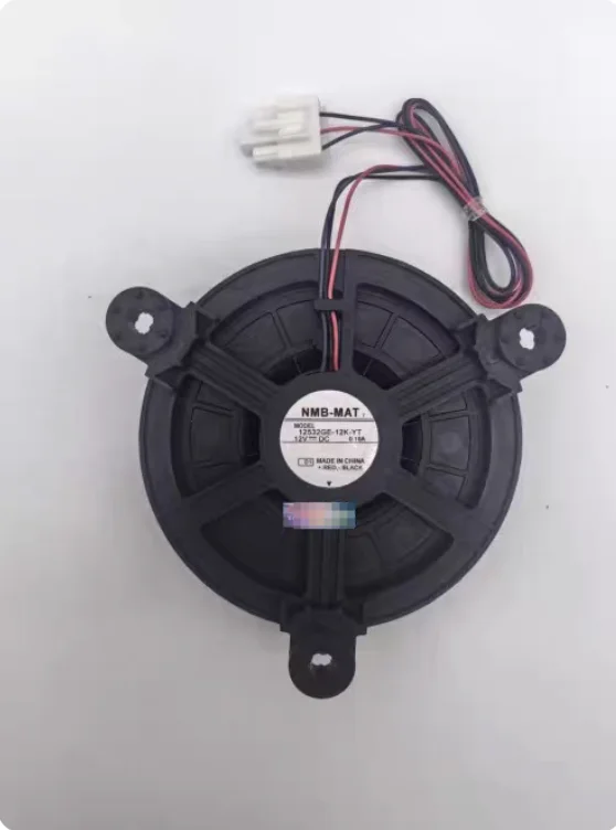 For NMB 12535GS-12K-YT, Built-in Silent Motor Fan For Refrigerator, DC12V 0.18A Refrigerator Cooling Fan