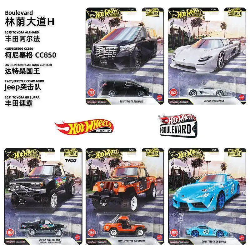 

Hot Wheels Premium GJT68-H ,Toyota Alphard Koenigsegg Datsun Jeepster Toyota GR Supra,1:64 DieCast Model,Collector's Gift Toy