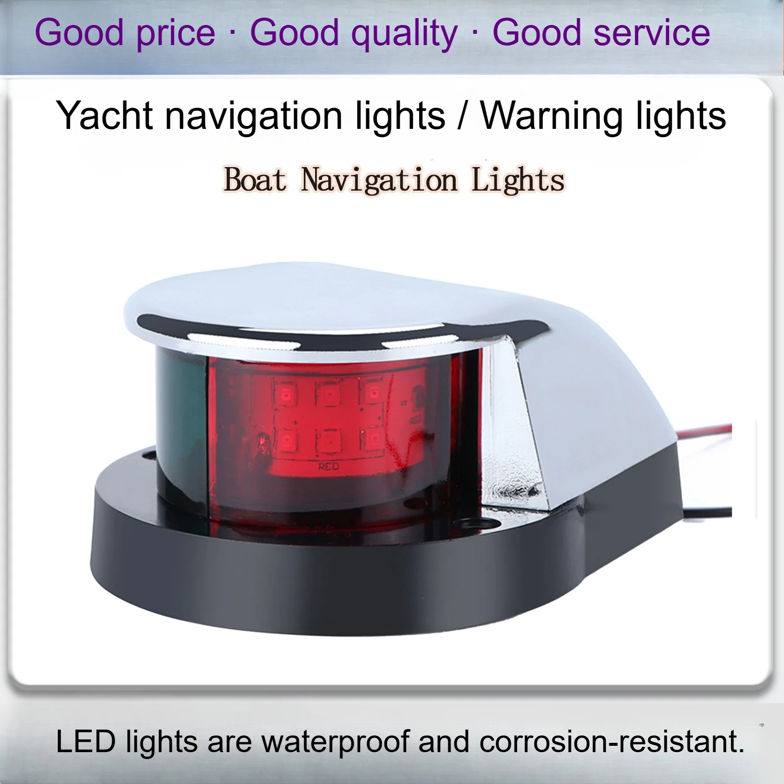 

Marine LED Navigation Lights, Red Green Port Starboard Sidelights for Yacht Boat, COLREG Safety Signal Lights