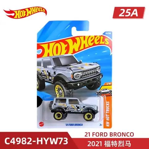 8 best sales हॉट व्हील्स सिटी - №2