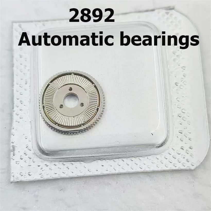 Watch Movement Accessories Suitable For Domestic 2892 Movement Bearings 2892 Mechanical Movement Automatic Bearing Number 1497