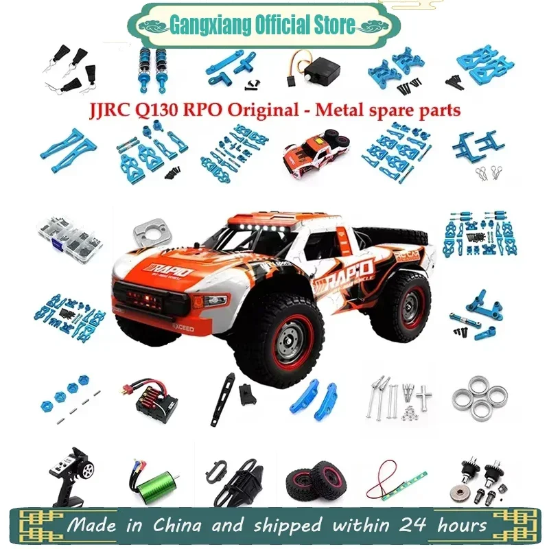 JJRC Q130 RC Car Accessory Remote Control Motherboard Motor Arm USB Steering Engine Car Accessories Esc Rc Crawler Parts