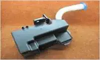 Store code: 290735 drinking water fountain tank headlight washer