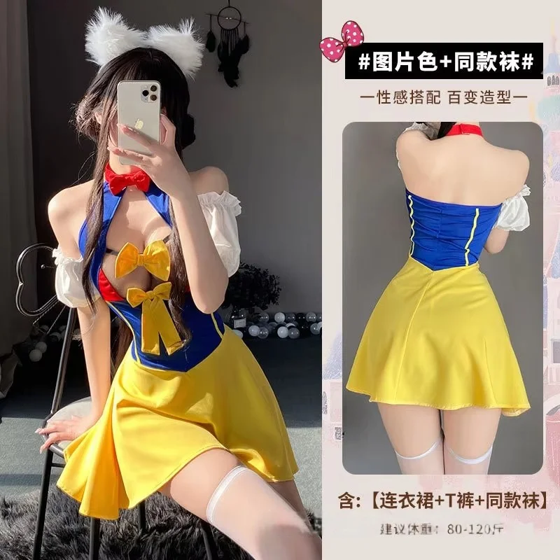 

Sexy Maid Dress Outfit Erotic Kawaii Club Costume Cosplay Lolita Cute Sexy Erotic Women Uniform Dress Cute Bowknot Costumes