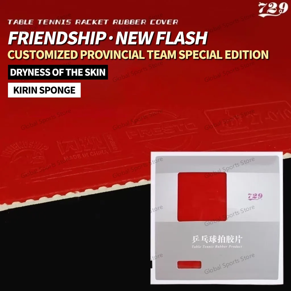729 الصداقة بريستو سبين / سرعة تنس الطاولة المطاط غير لزجة بينغ بونغ المطاط مع كيرين كعكة الإسفنج نسخة خاصة