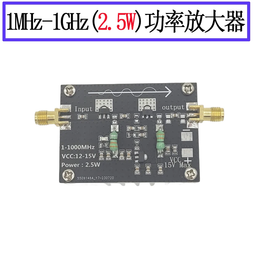 

RF усилитель мощности 1-1000 МГц/2,5 Вт HF VHF UHF FM модуляция частоты модуль усилителя мощности