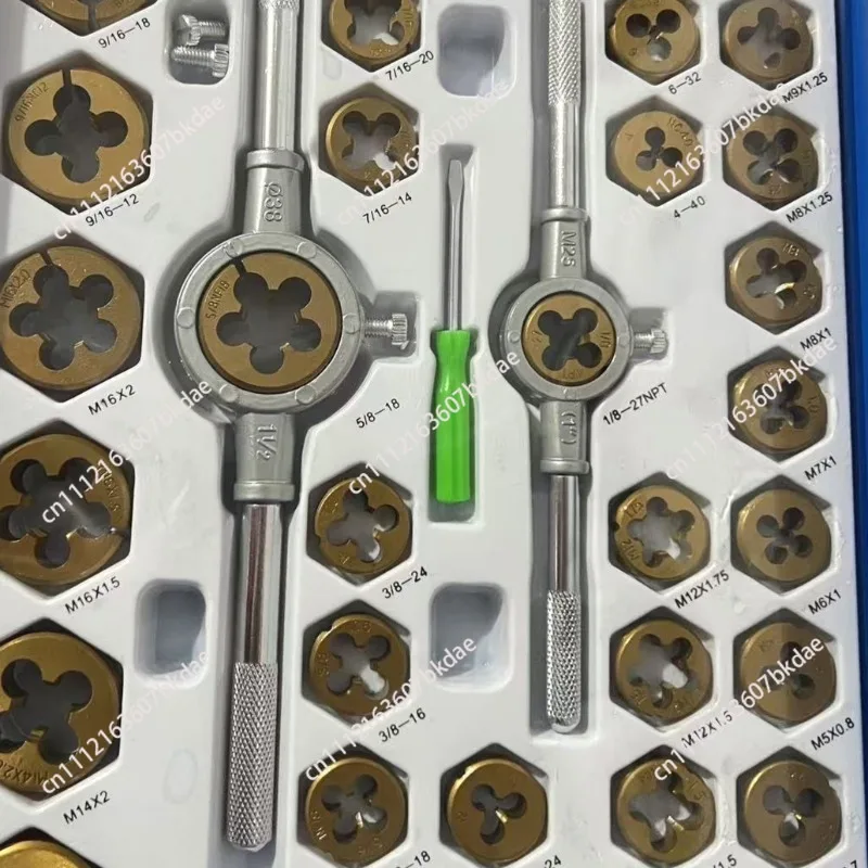 86pcs Tap Die Set Bearing Steel  Metric Thread Combination Tools Kit DIY Kit Durable Wrench Screw Threading Hand Tool Sets