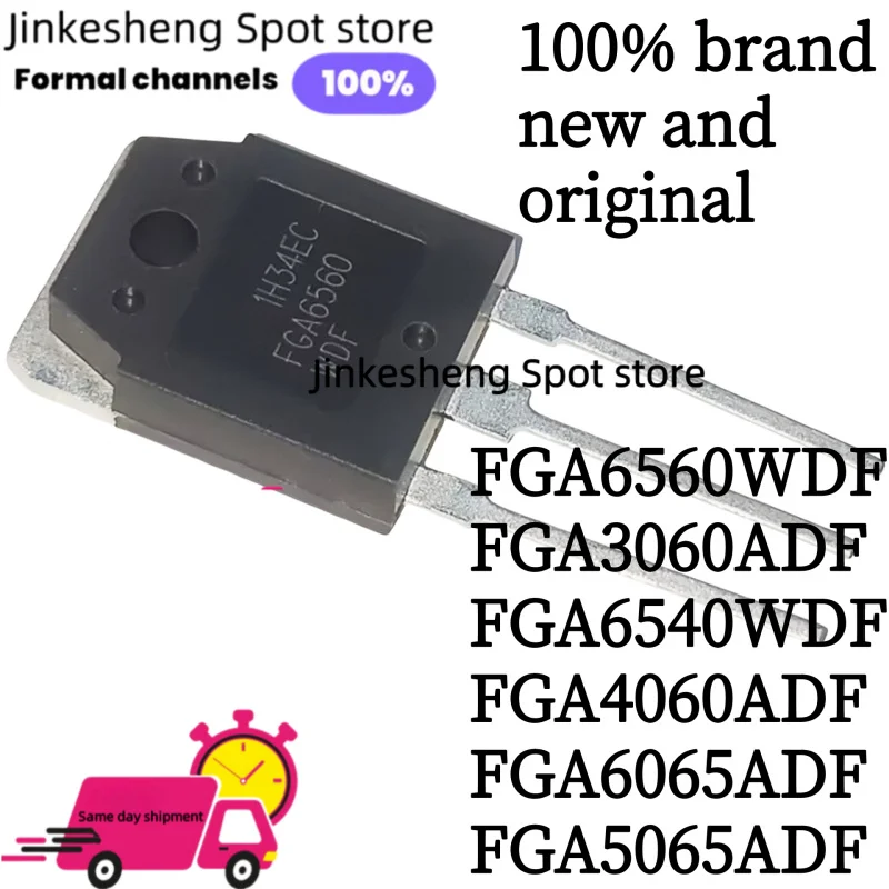 10 pz originale fga20s125p fga20s125 to-3p fga20s125p fga25n120ftd fga30n120 e fga120n30d fga20n120antd fga50s110p fga50n120and