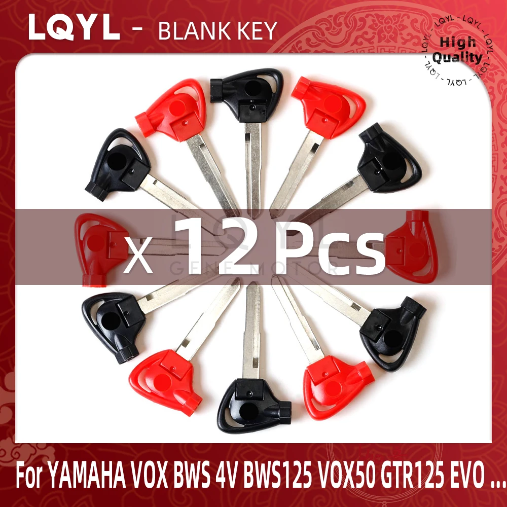 12Pcs Motorcycle Key Uncut Blank Replacement Keys For YAMAHA Magnet Anti-theft Lock VOX BWS 4V BWS125 VOX50 GTR125 JOG EVO SMAX