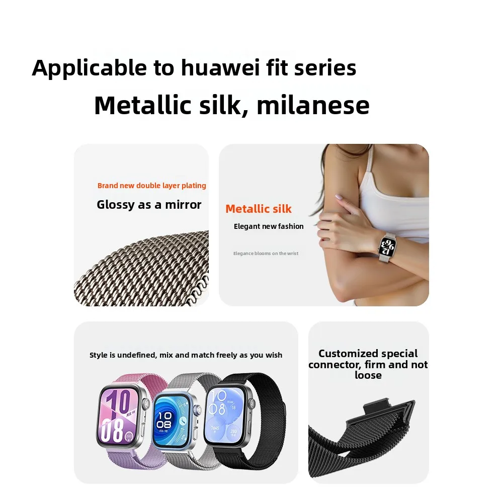 pulseira-de-metal-trancado-respiravel-milanese-para-huawei-fit5-e-huawei-fit4-pro-com-nova-cor-gradiente