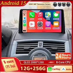 르노 메간 2 2002-2009 2K QLED 안드로이드 카 라디오 멀티미디어 비디오 플레이어 GPS 스테레오 CarPlay 4G 네비게이션 BT 안드로이드 15