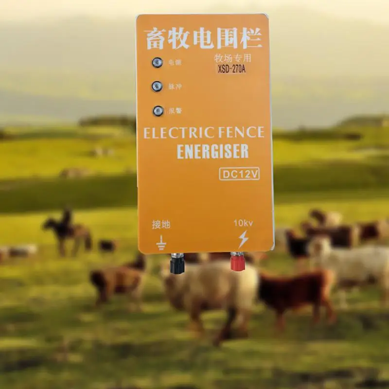 5KM Electric Fence Solar Energizer Charger Controller  Animal Horse Cattle Poultry Farm Shepherd Livestock Garden Tools