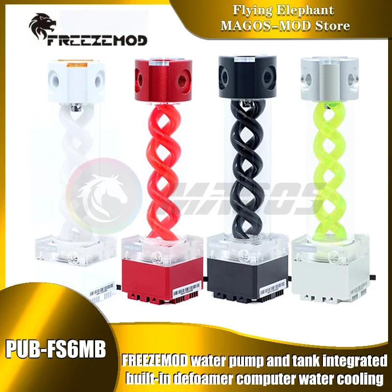 

FREEZEMOD DDC Pump Box AIO Water Tank PWM T Reservoir ,4 Meters Flow 800L/H Water Cooling Cooler PUB-FS6MB