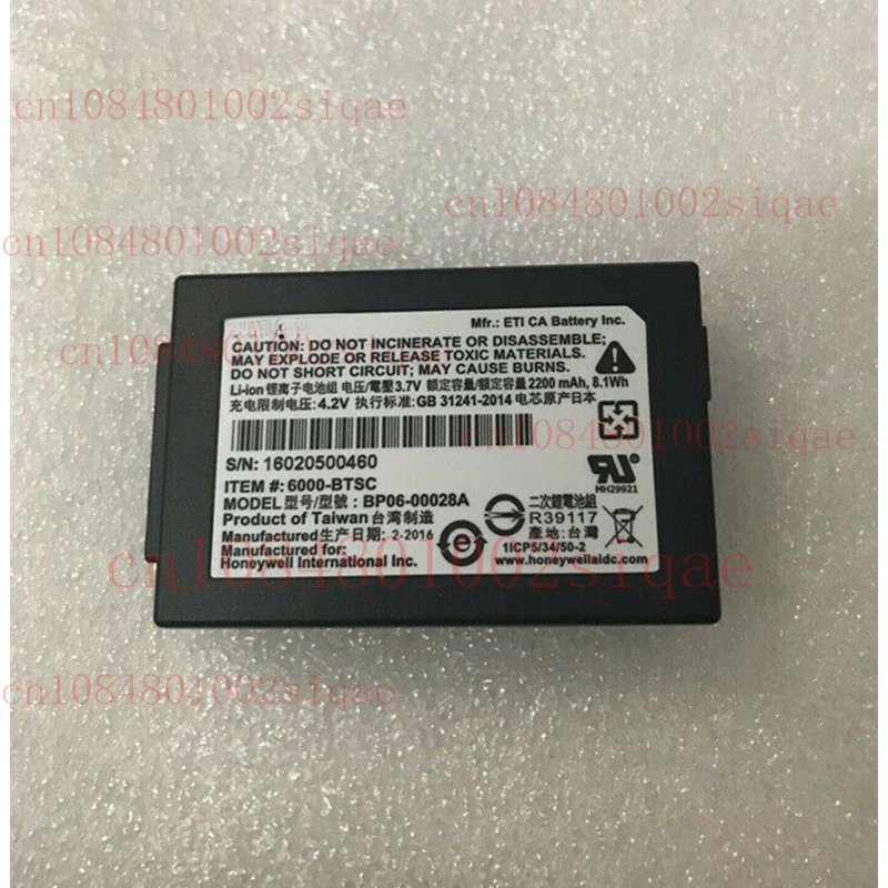 

BP06-00028A 2200mAh Battery for Honeywell Dolphin 6500 6510 6000-BTSC