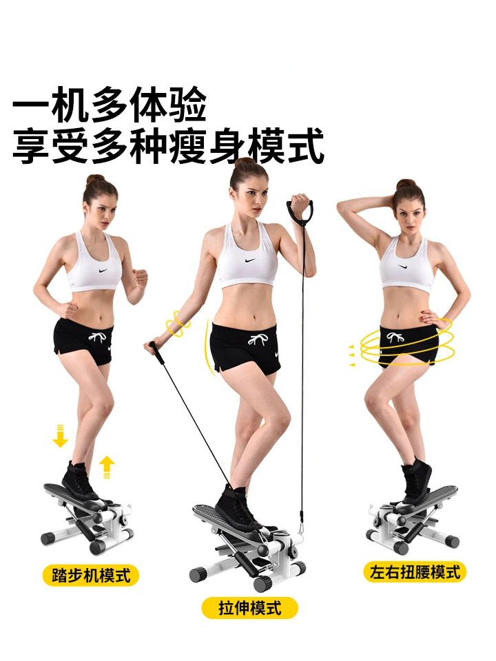 

Stepping machine, home women's weight loss free installation, silent multi-function thin waist thin legs, small pedal machine fi