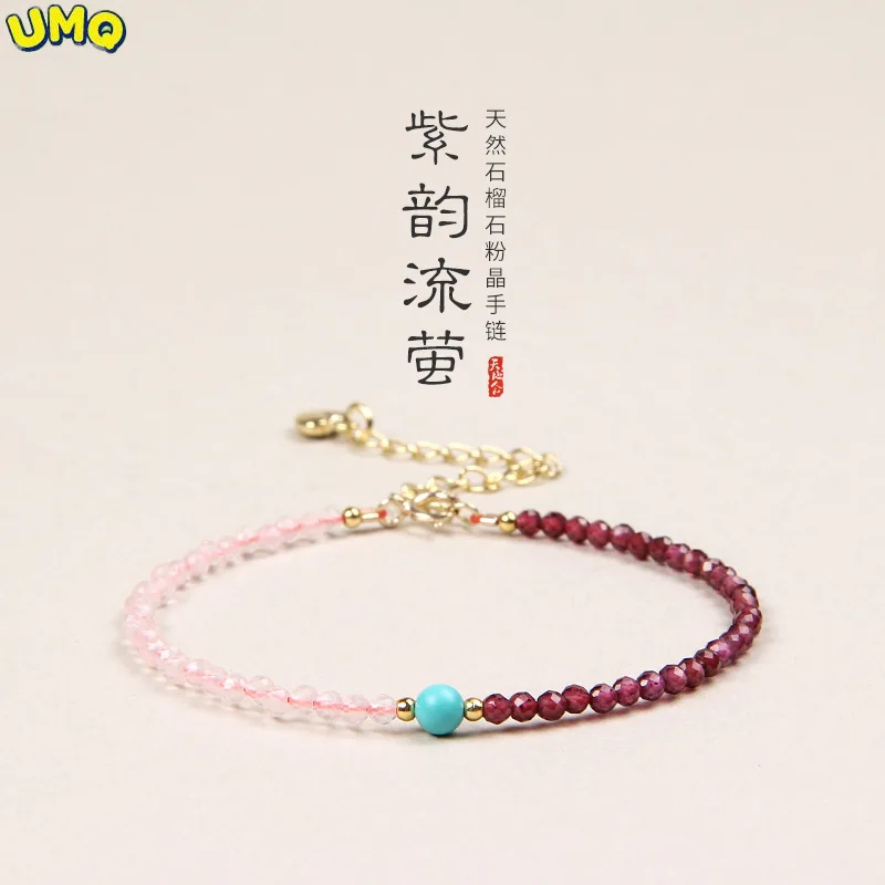 

Natural Pink Crystal Bracelet Peach Blossom 2mm Ultrafine Garnet Bracelet Turquoise Design Women's Style