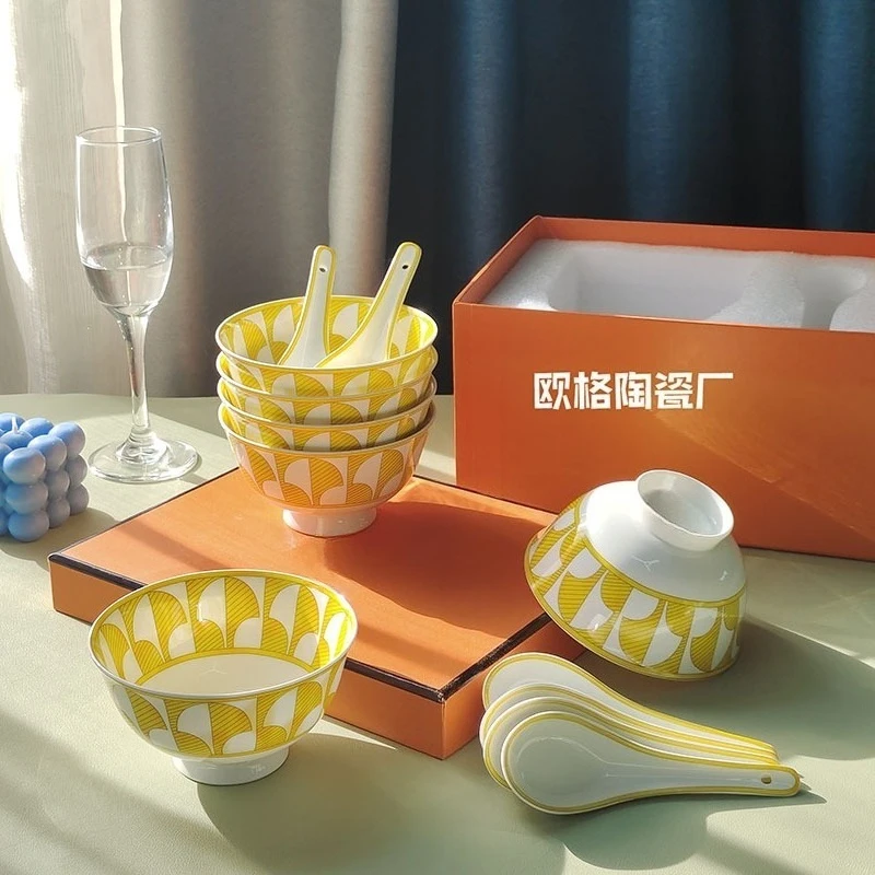 

Sunshine Series Steak Plate Set Creative Ceramic Design For Western Dining And Home Use Tableware