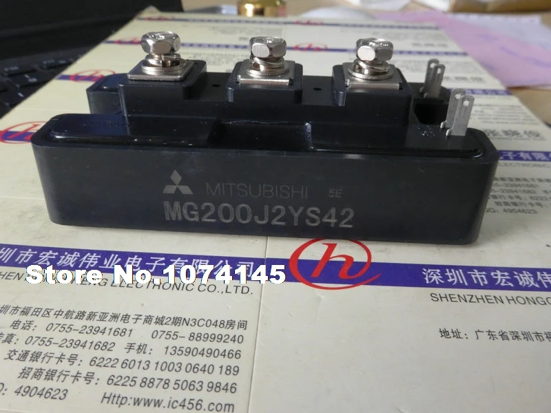 

MG200J2YS42 IGBT power module