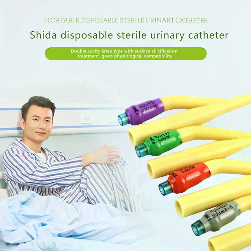 1 PCS 2/3 Chamber Latex Catheter Silicone Coated Sterilized Urethral Catheter Male/women/children Urinary Catheter