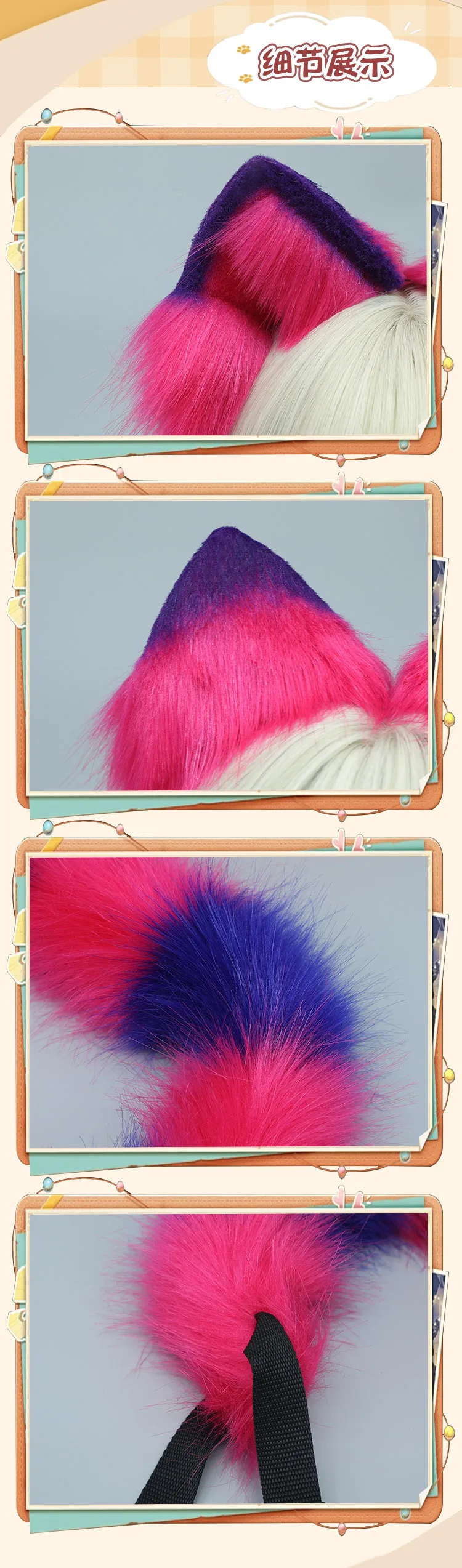 Handgefertigtes Flauschiges Grinsekatzen-Ohren- und Schwanz-Set Simuliertes Tier-Stirnband Haaraccessoires für Comic Con Party Cosplay Requisiten – Detail 3