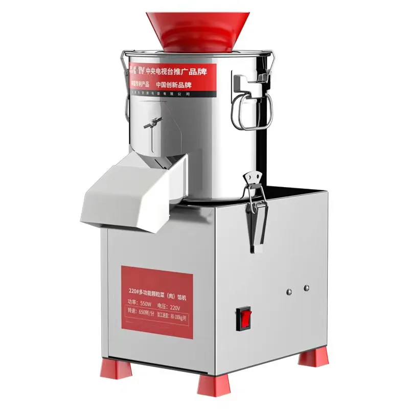 

Commercial electric vegetable cutter, garlic paste ginger stainless steel electric pepper chopper