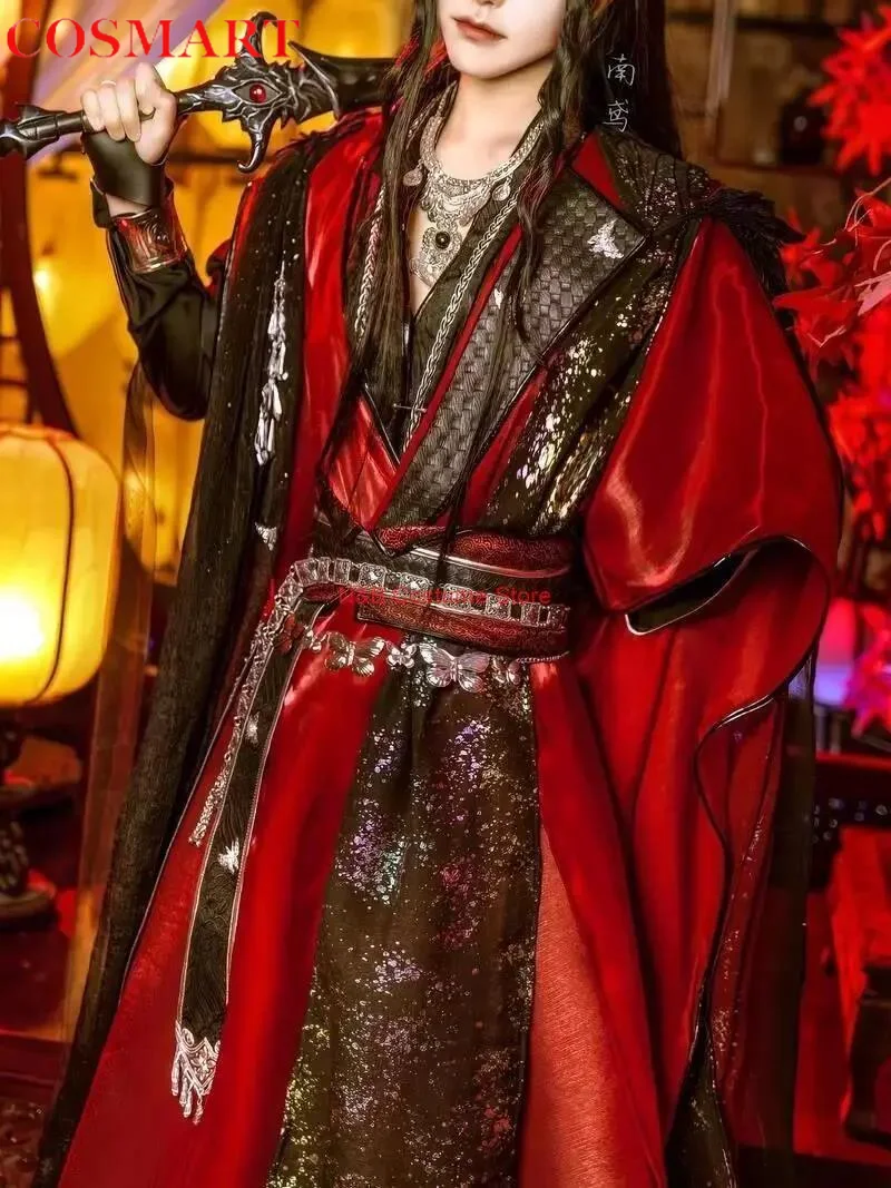 Hua Cheng Cosplay Costume TGCF Ghost King Clothings Heaven Officials Blessing Halloween Outfits  Anime Tian Guan Ci Fu Hanfu