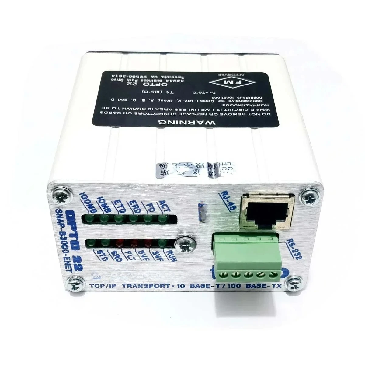 Ethernet, I/O Brain…