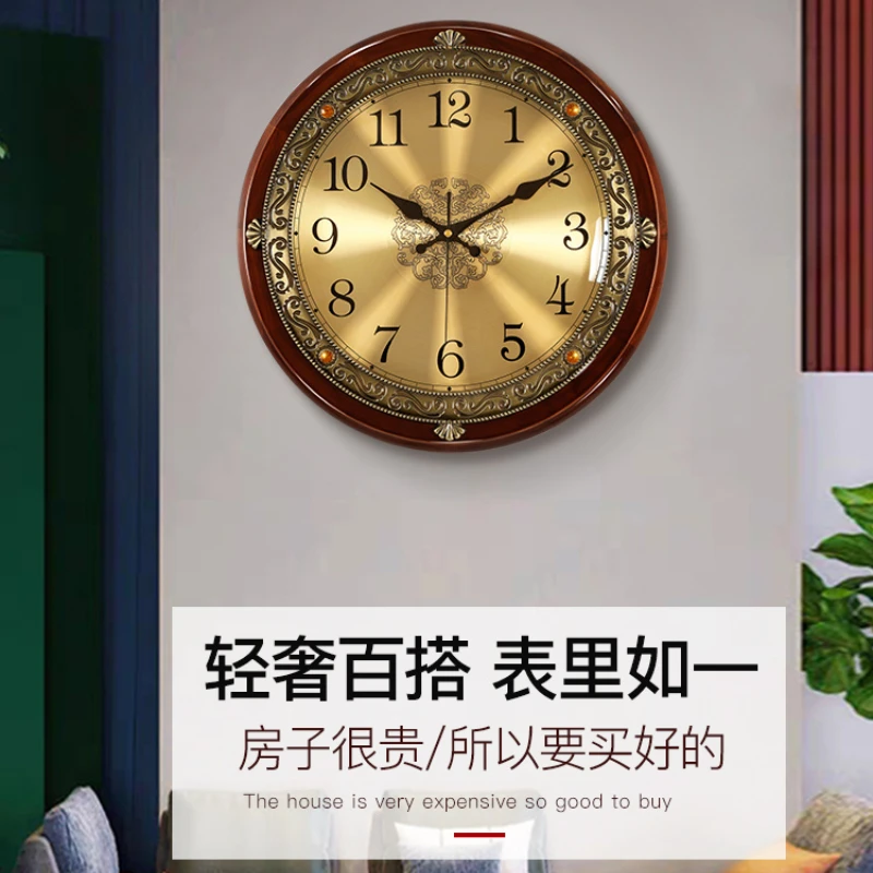 

Solid wood luxury wall clock living room European-style home clock wall hanging American new wall clock fashion atmosphere