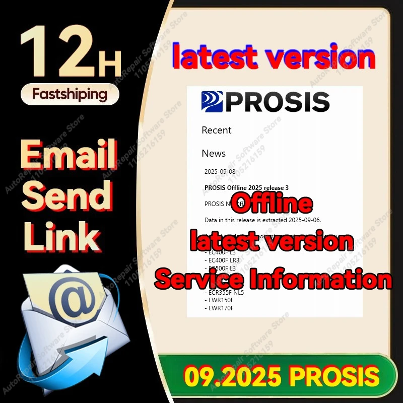 أحدث 09.2025/03.2025/12.2024 EPC PROSIS معدات البناء كتالوج أجزاء غير متصل ومعلومات الخدمة