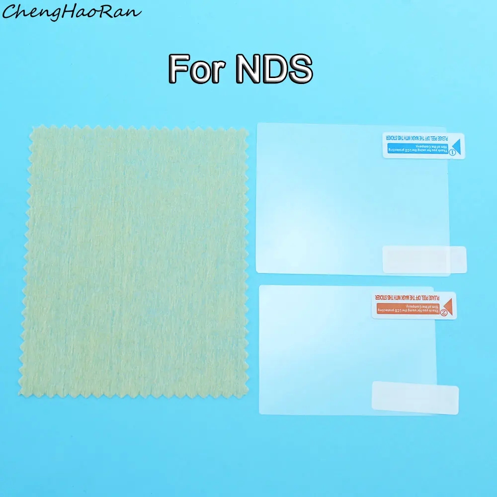 1 Stück transparente Schutzfolie für NDS NDSL NDSI LL XL LCD-Bildschirm, transparente Abdeckung oben und unten – Detail 2