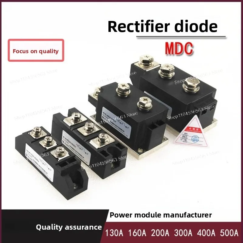 110A rectifier diode MDC160A 200A 400A 500A1600V MDC300-16 module frequency conversion